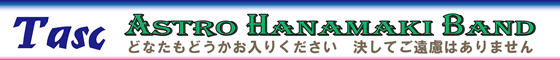 Hd'3-Task